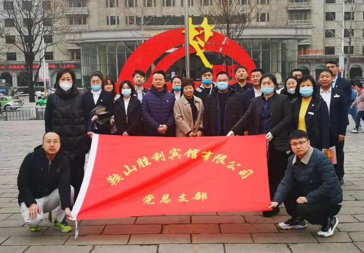 學(xué)習(xí)雷鋒在行動(dòng)，黨業(yè)融合我先行