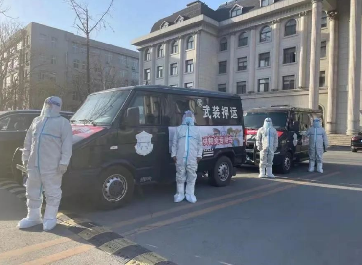 集團(tuán)黨委有號(hào)召，廣大黨員有行動(dòng) 保衛(wèi)鞍山，戰(zhàn)“疫”有我