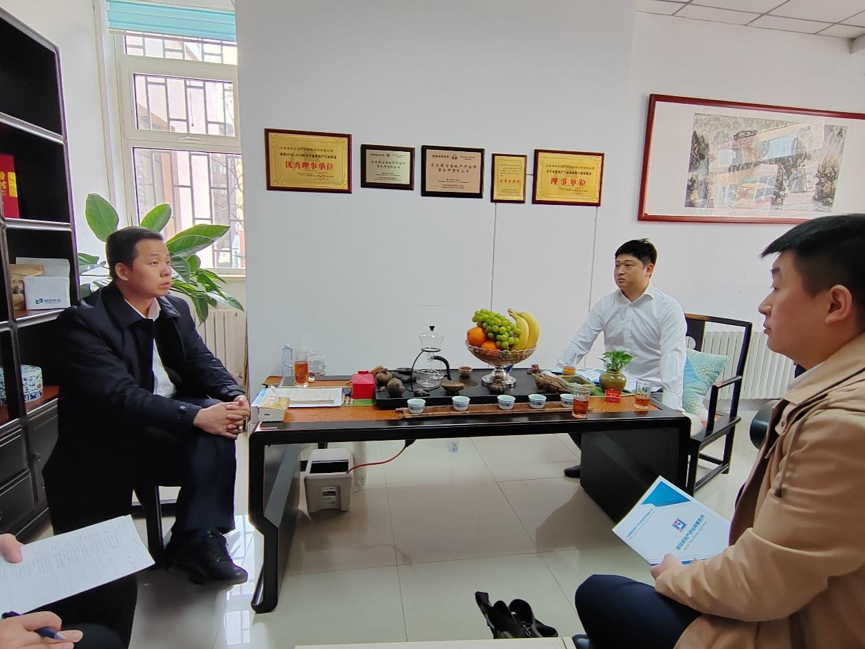 鞍勤集團、溫泉集團、公服集團聯(lián)合商務組赴大連調(diào)研