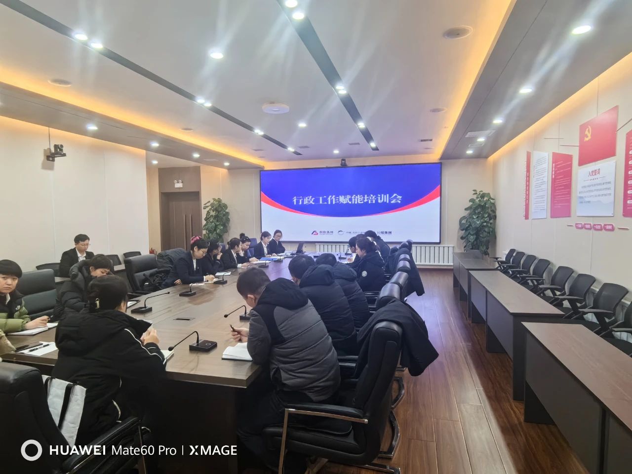 守正創(chuàng)新、提質(zhì)增效，以高質(zhì)量“三服務(wù)”助推高質(zhì)量發(fā)展