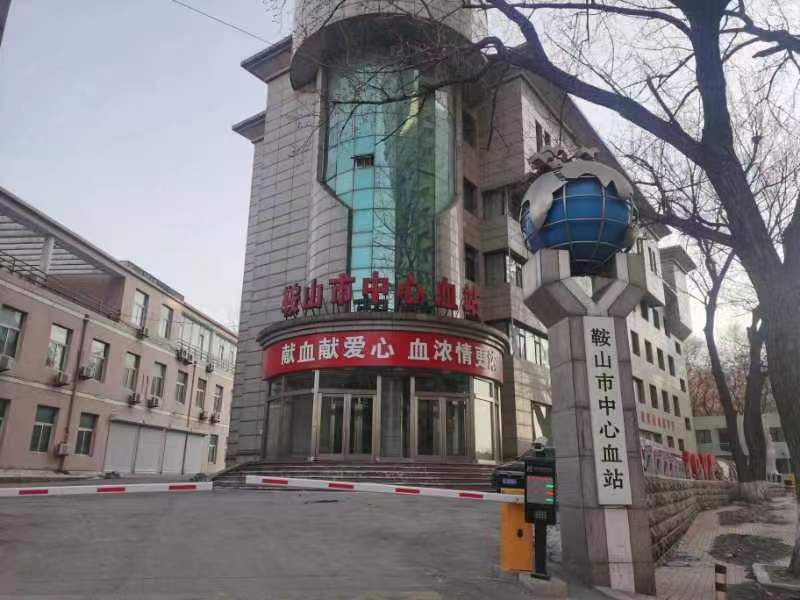 開展紅色紐帶傳遞真情，愛心奉獻美德傳承