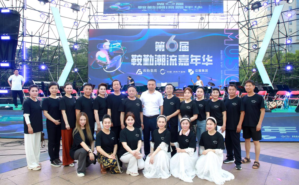 藝術精華重凝練，嘉年華再創(chuàng)新高潮