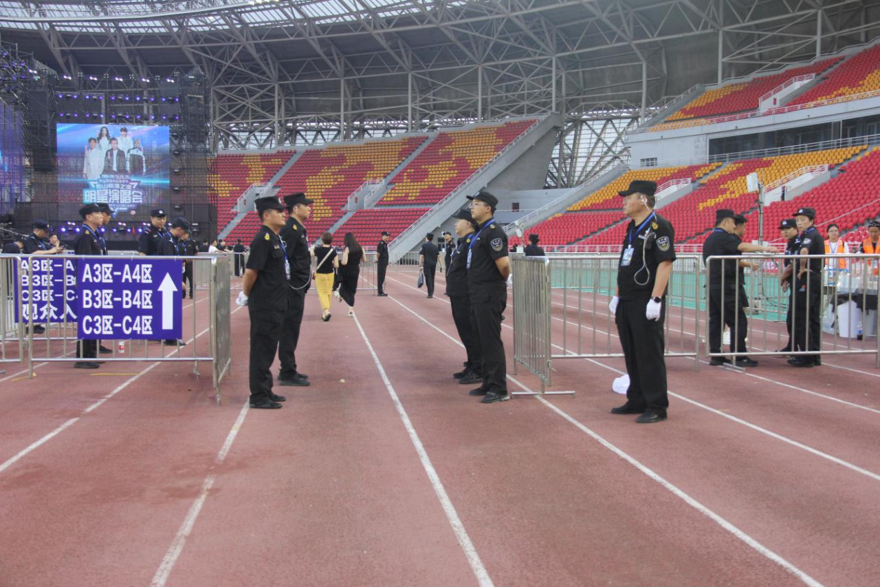 為鋼城護航、為平安堅守 | 順程押運公司圓滿完成“鞍山南灣之夜明星演唱會”安保任務